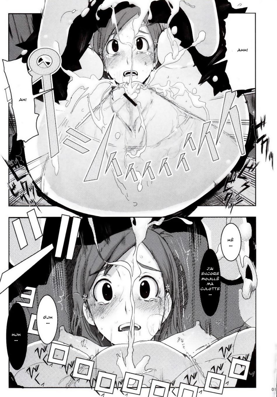 Orihime. Seido page 8 full
