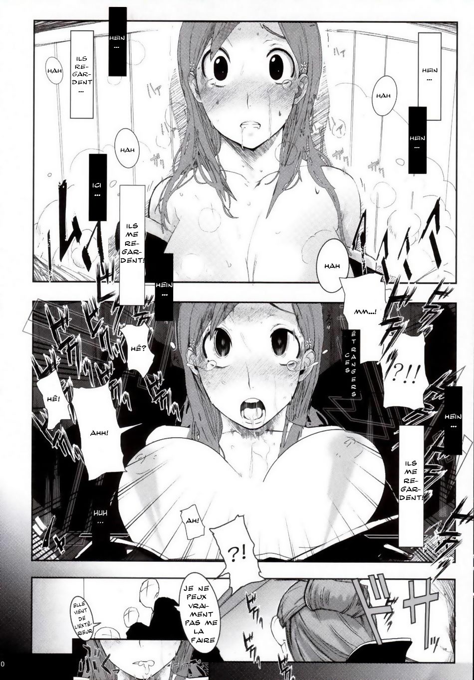 Orihime. Seido page 9 full