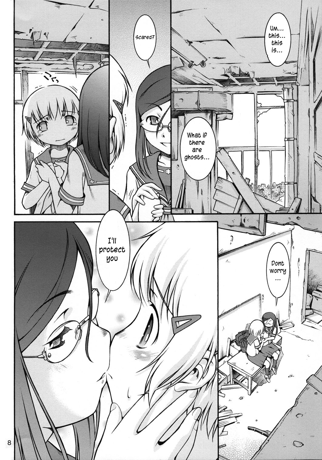 Watashi no sukina Oneesan page 7 full