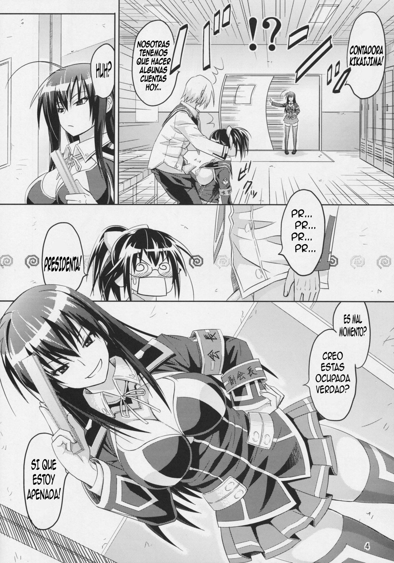 Kaikei no Oshigoto page 6 full