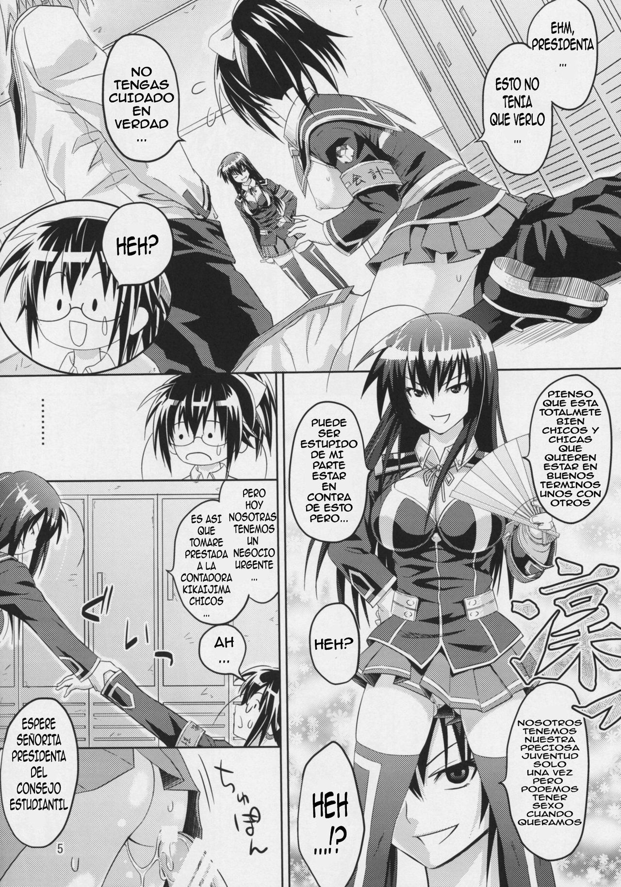 Kaikei no Oshigoto page 7 full