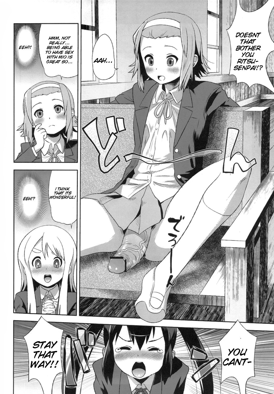 K-ON Drill Futanari!! 2 page 5 full