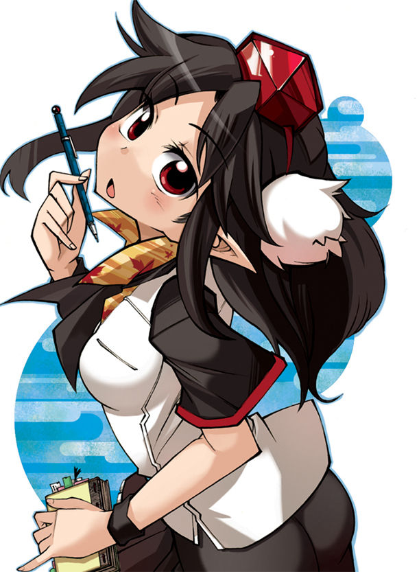 Aya Shameimaru Collection Vol 02 page 1 full