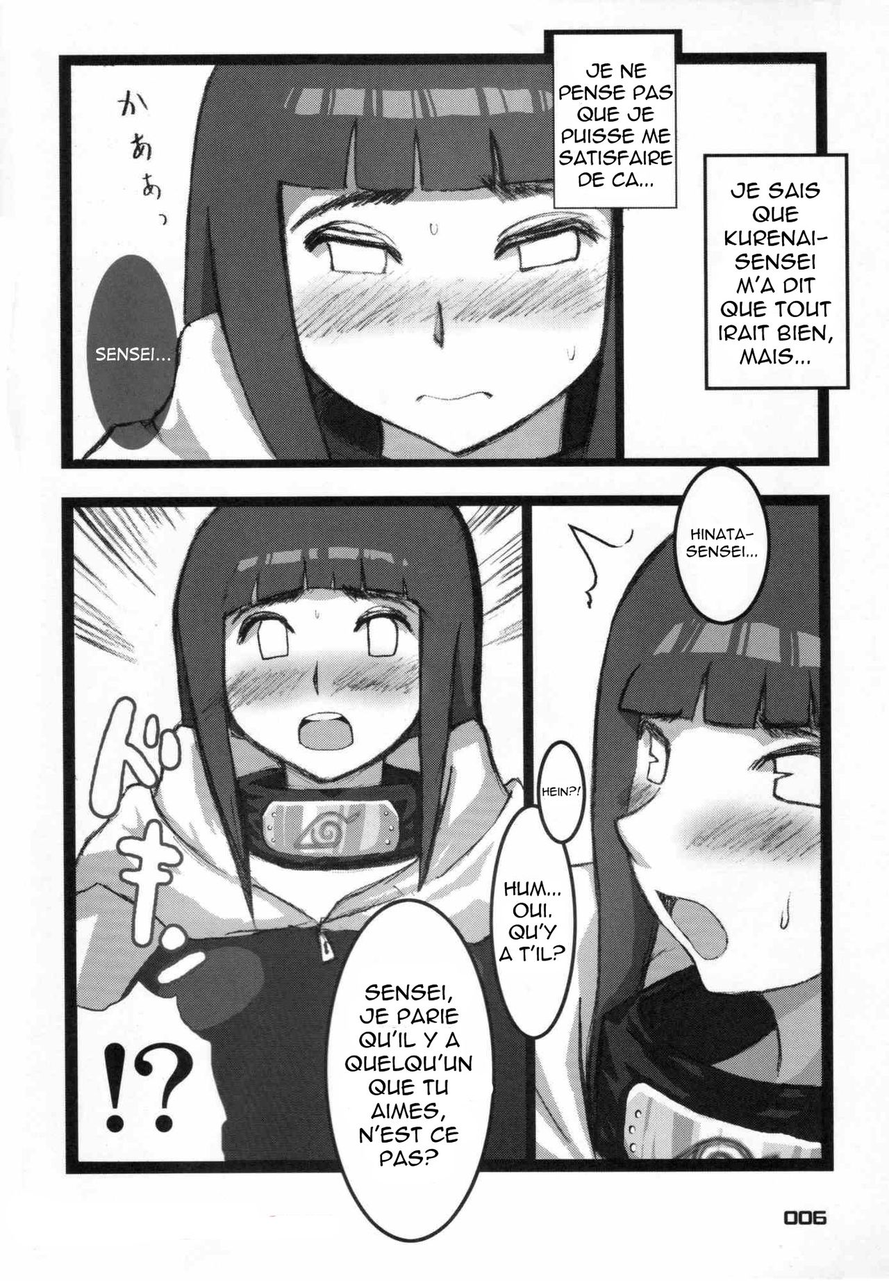 Hyuga Hinata no Hatsuiku | Hyuuga Hinata's Growth page 5 full