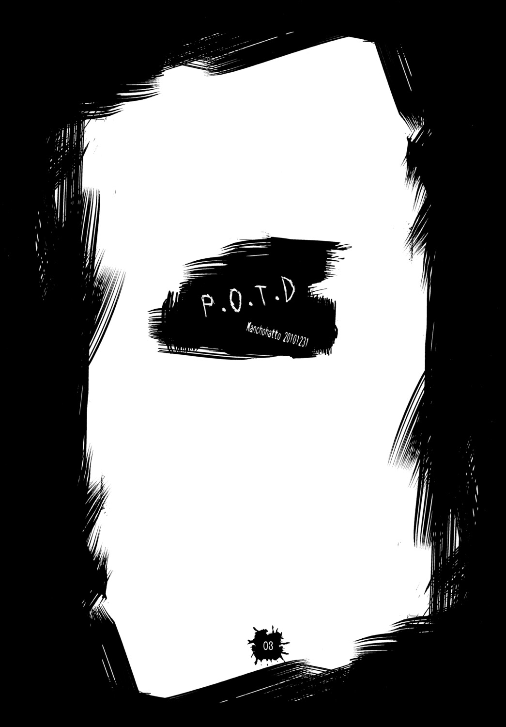 P.O.T.D page 2 full