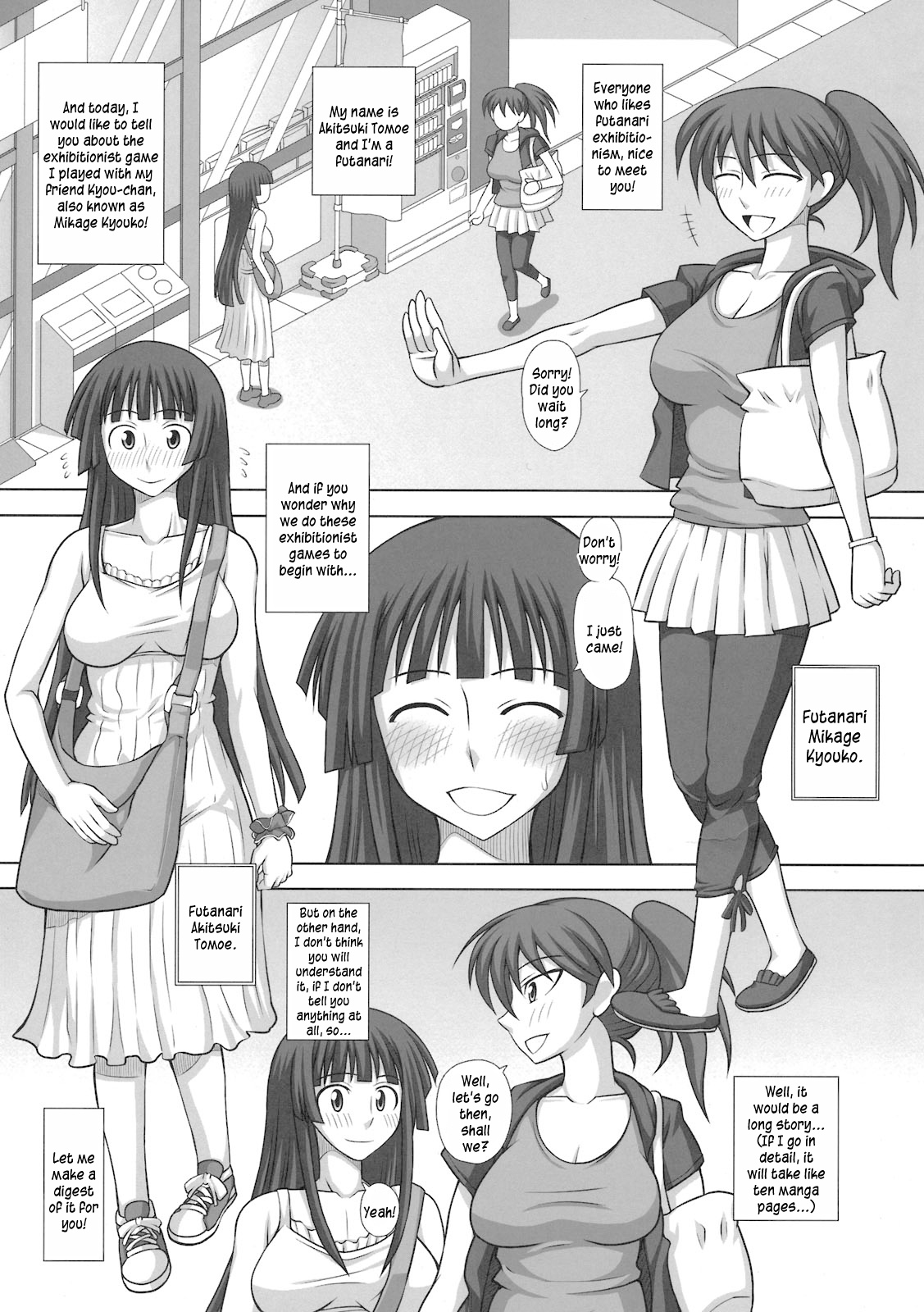 Futa Roma Plus 2 page 5 full