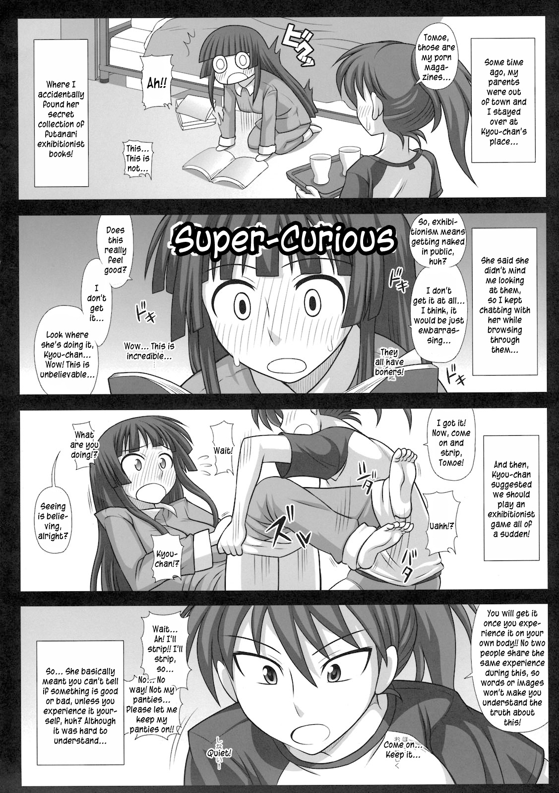 Futa Roma Plus 2 page 6 full