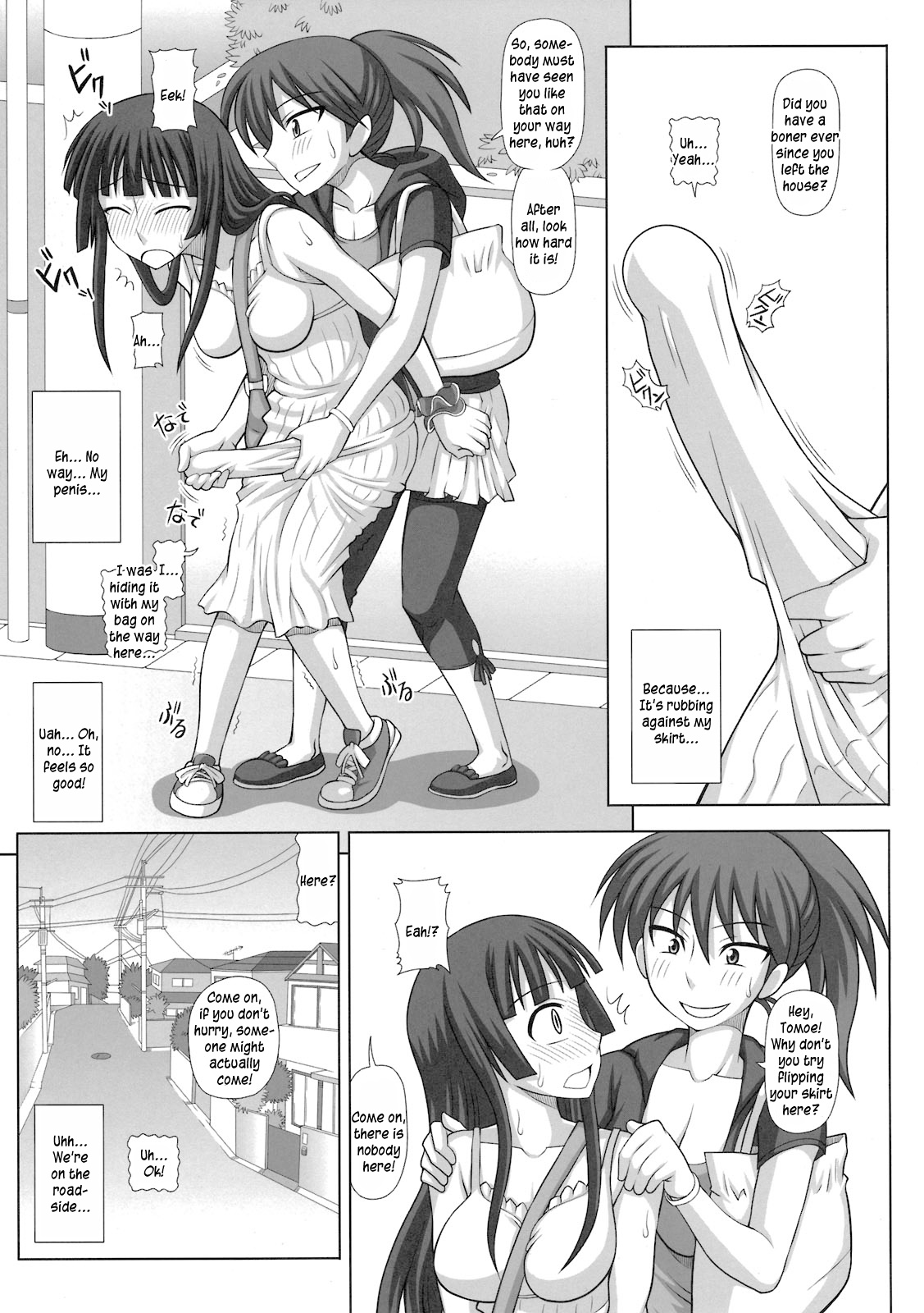 Futa Roma Plus 2 page 9 full