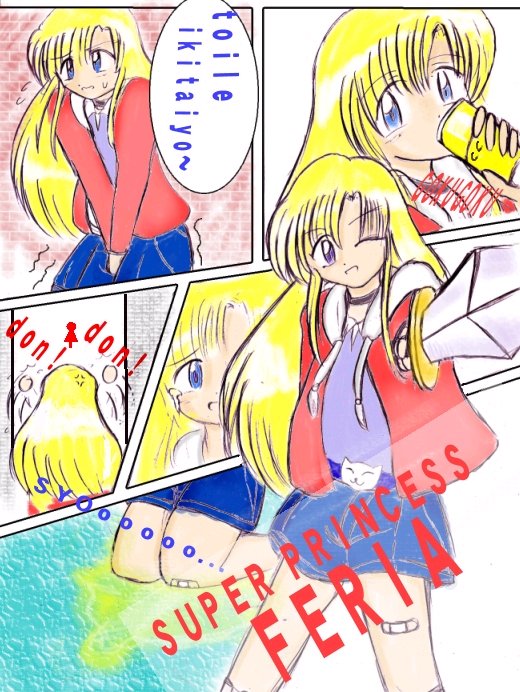 Wetting and desperation page 10 full