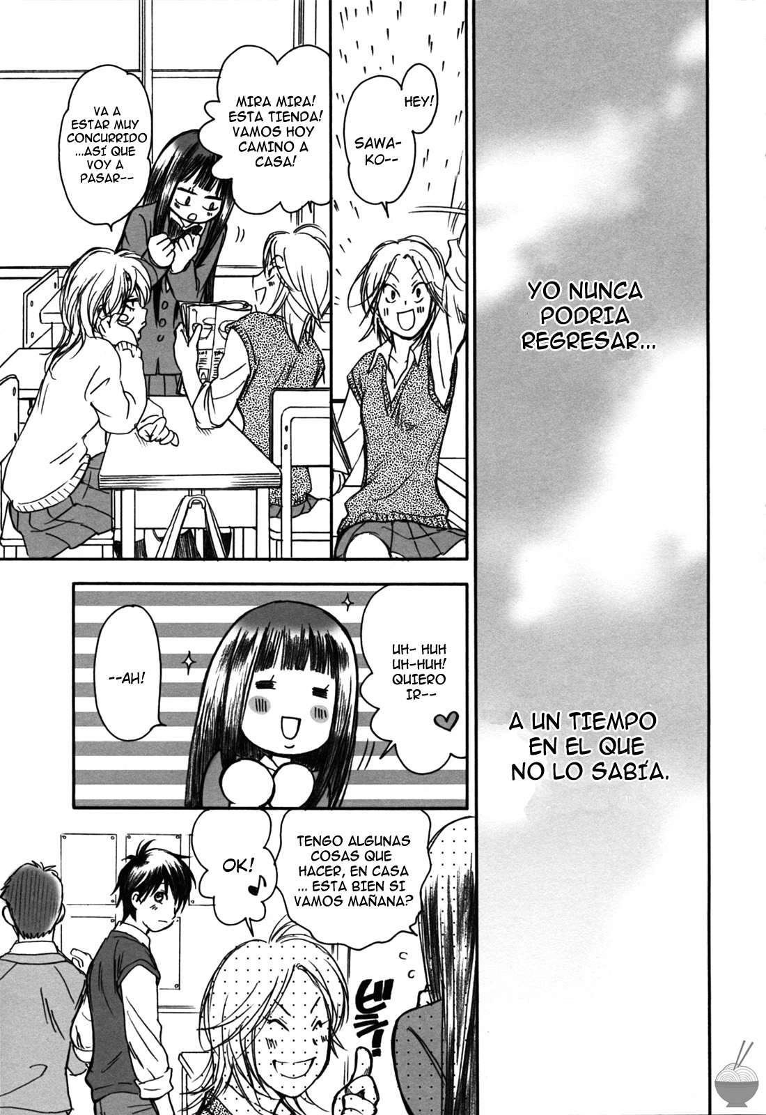 BREATH page 8 full