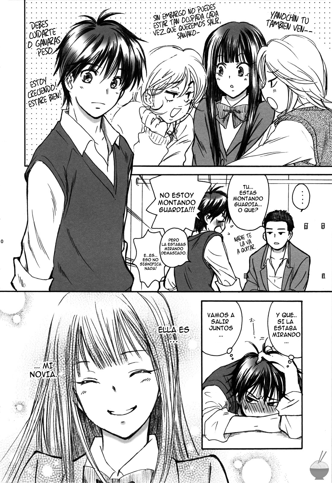 BREATH page 9 full