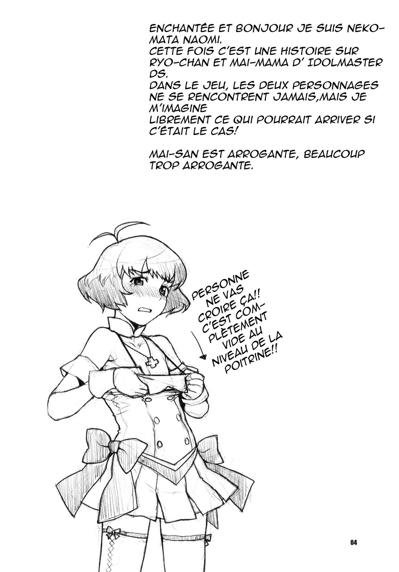 Totsugeki Mama Tank | Charging Mama Tank page 4 full