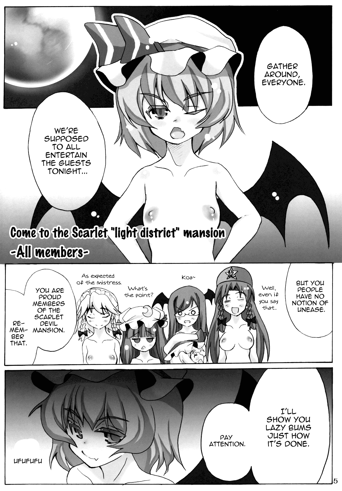 Oidemase Kouma "Yuukaku" Kan ~Zenin Shuugou~ | Come to the Scarlet "Light District" Mansion ~All Members~ page 4 full