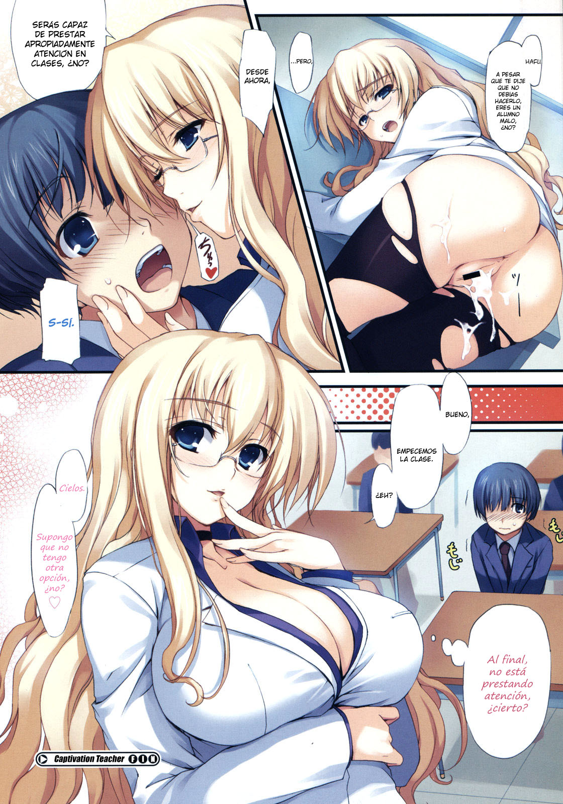 Miwaku no Teacher page 8 full