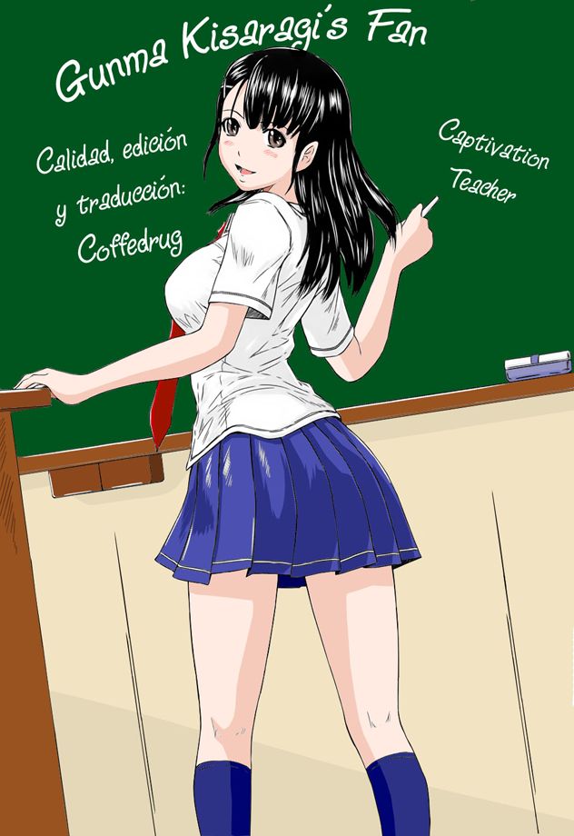 Miwaku no Teacher page 9 full