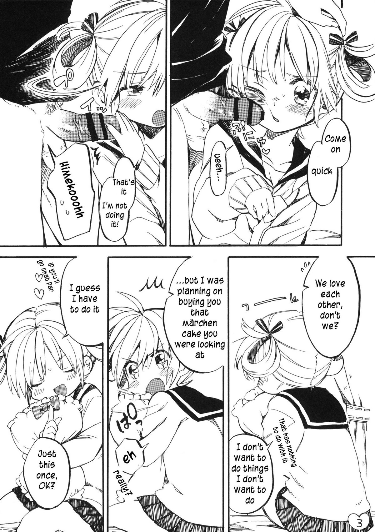 Himeko-chan ni Onegai page 3 full