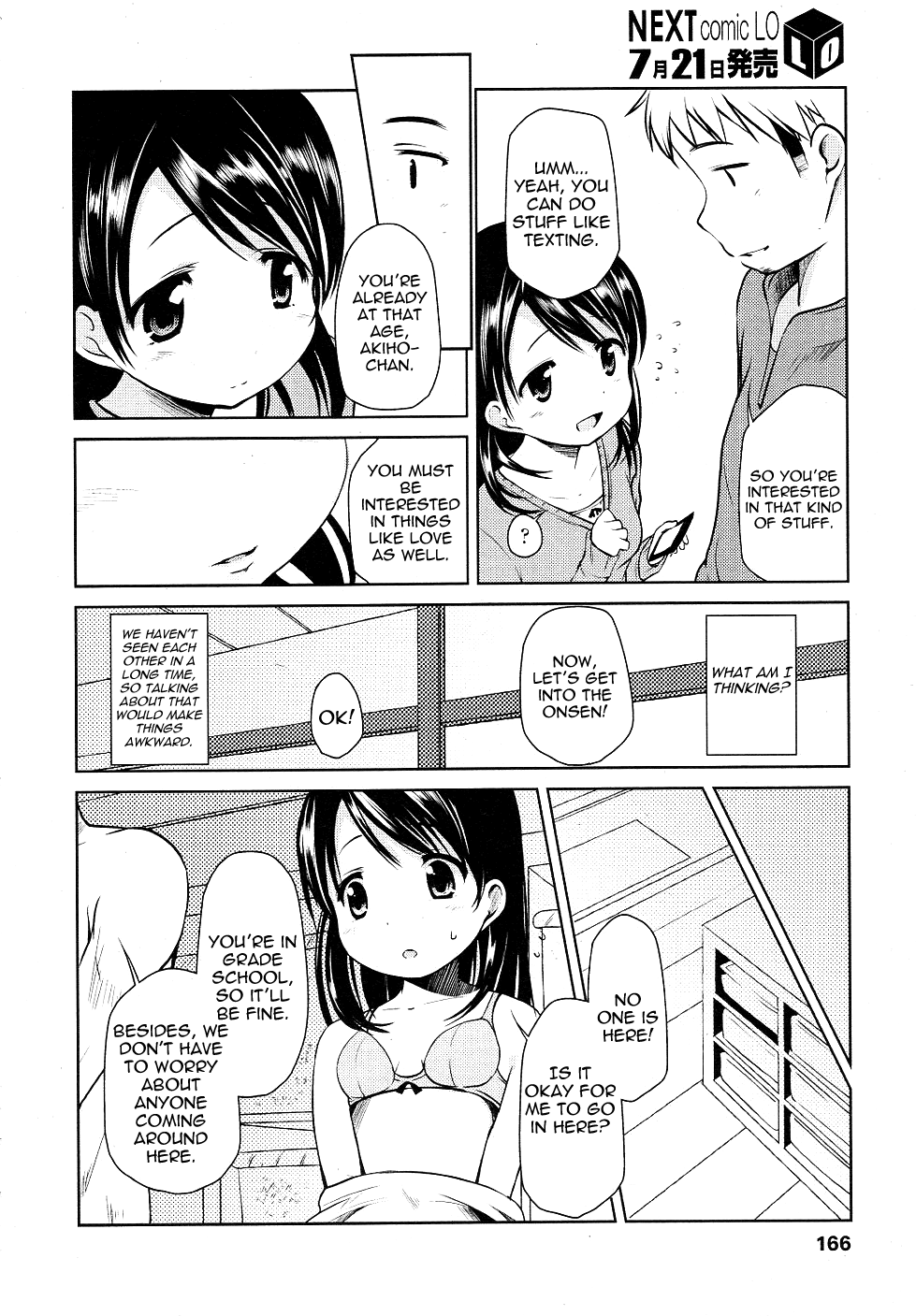 Tabikoi | Love Trip page 4 full