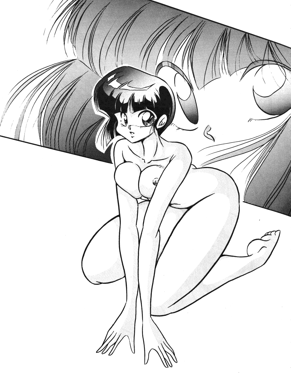 C-COMPANY SPECIAL STAGE 14 page 4 full