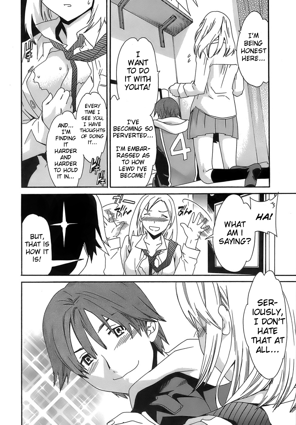 Shy Shy Girl page 4 full