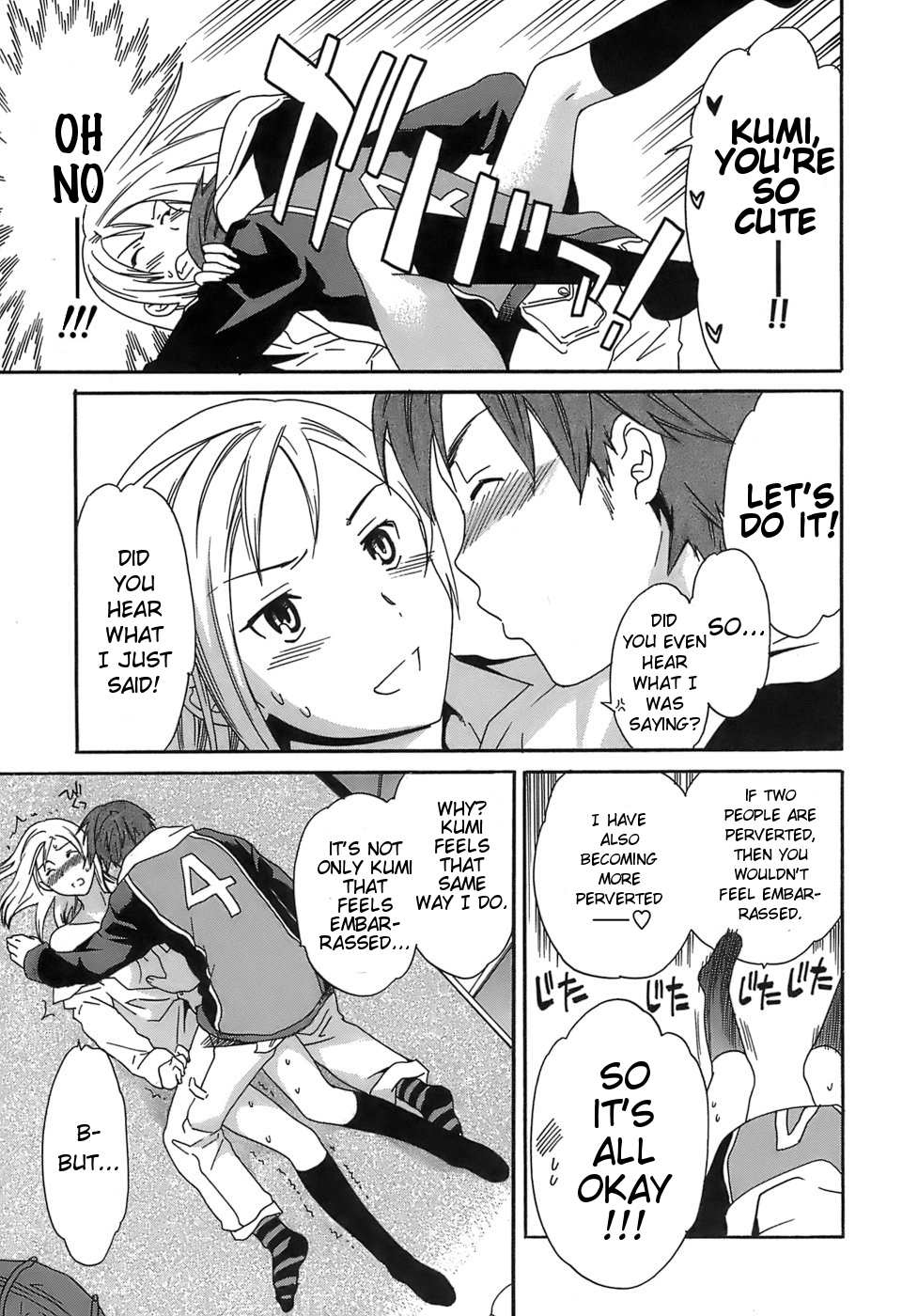 Shy Shy Girl page 5 full
