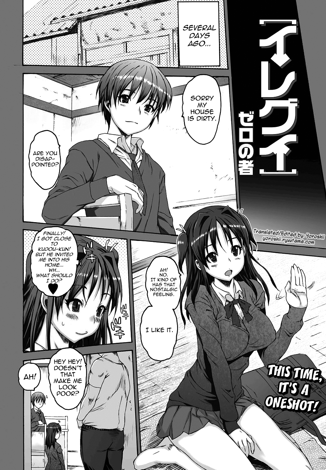 Iregui page 2 full