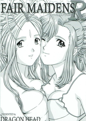 FAIR MAIDENS R cover
