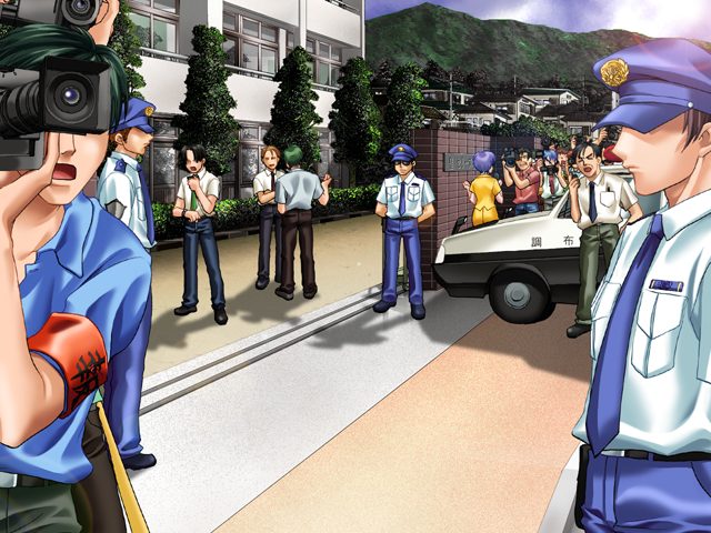 Zetsubou ～Standard Edition～ page 9 full