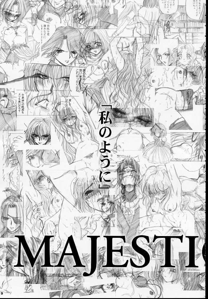 MAJESTIC ASSALT page 8 full