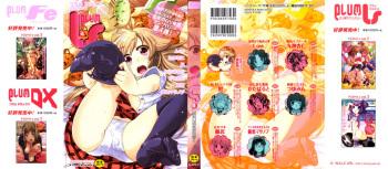 Anthology - PLUM LS 04 cover