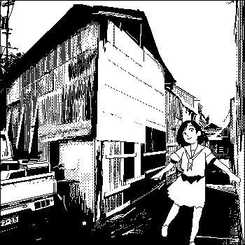 pixiv - Hoshikubi page 7 full