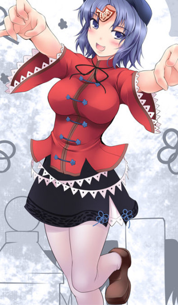 Datsui Block Kuzushi Series cover