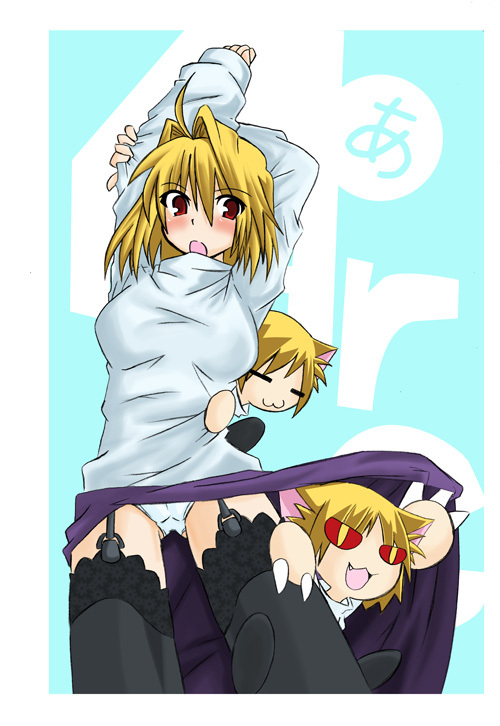 Anime Funnies 2 page 3 full