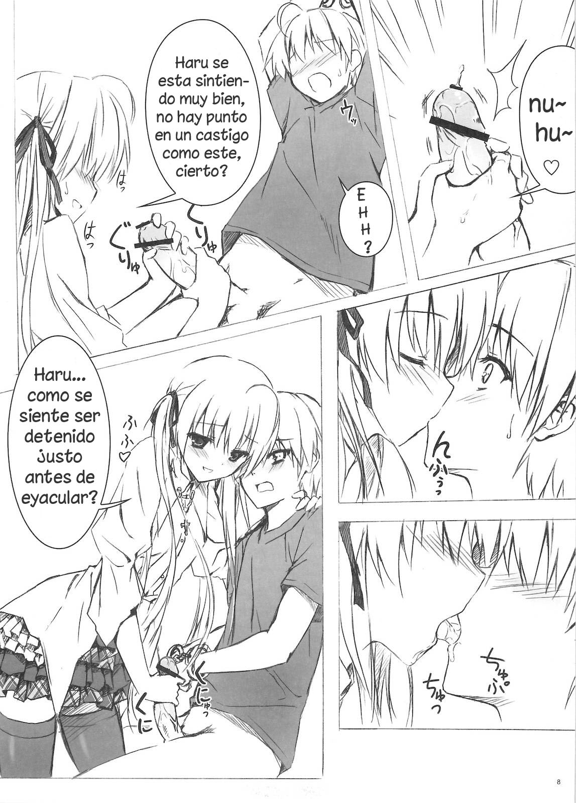 Sora no Omocha page 7 full