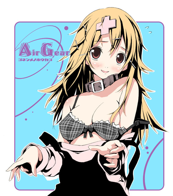 Air Gear page 1 full
