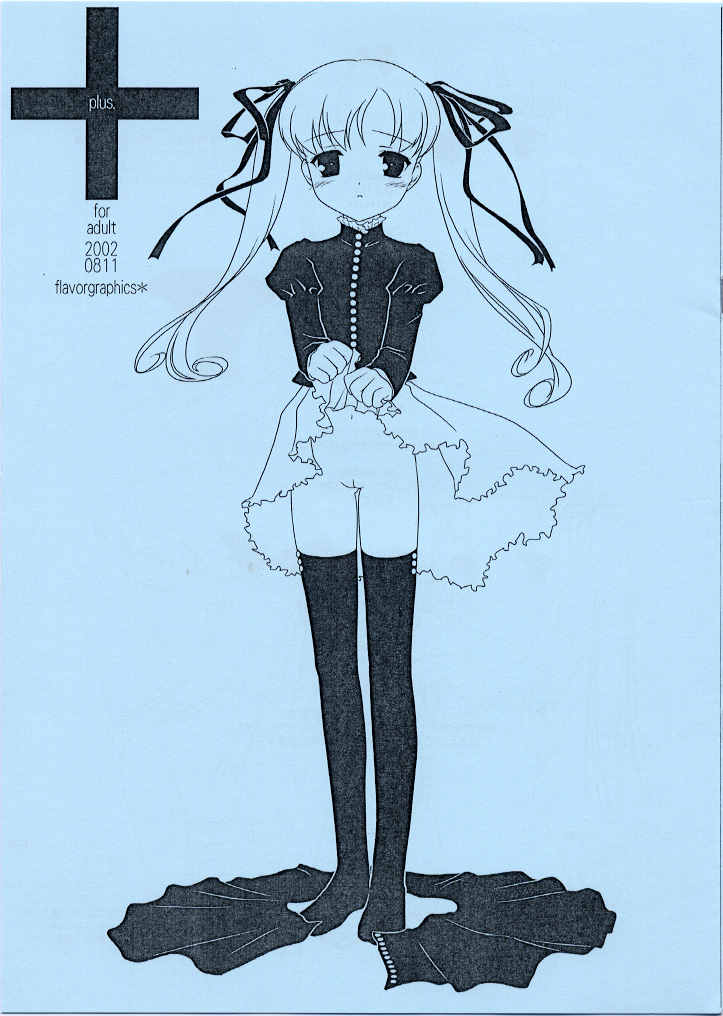 - Plus page 2 full
