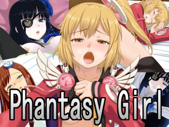 Phantasy Girl cover