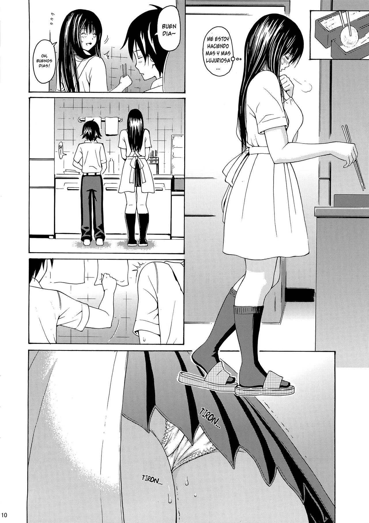 Seventeen Vol.2 page 10 full