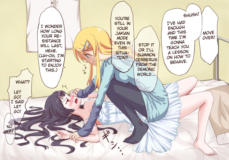 - Artist - Ogimachi Yoyoyo page 8 full