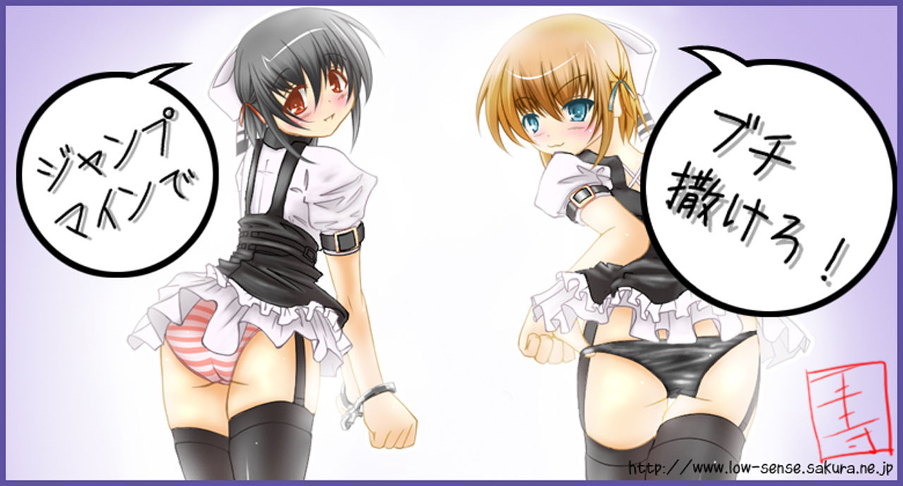 CG-shuu de mo Buchimakero! page 10 full