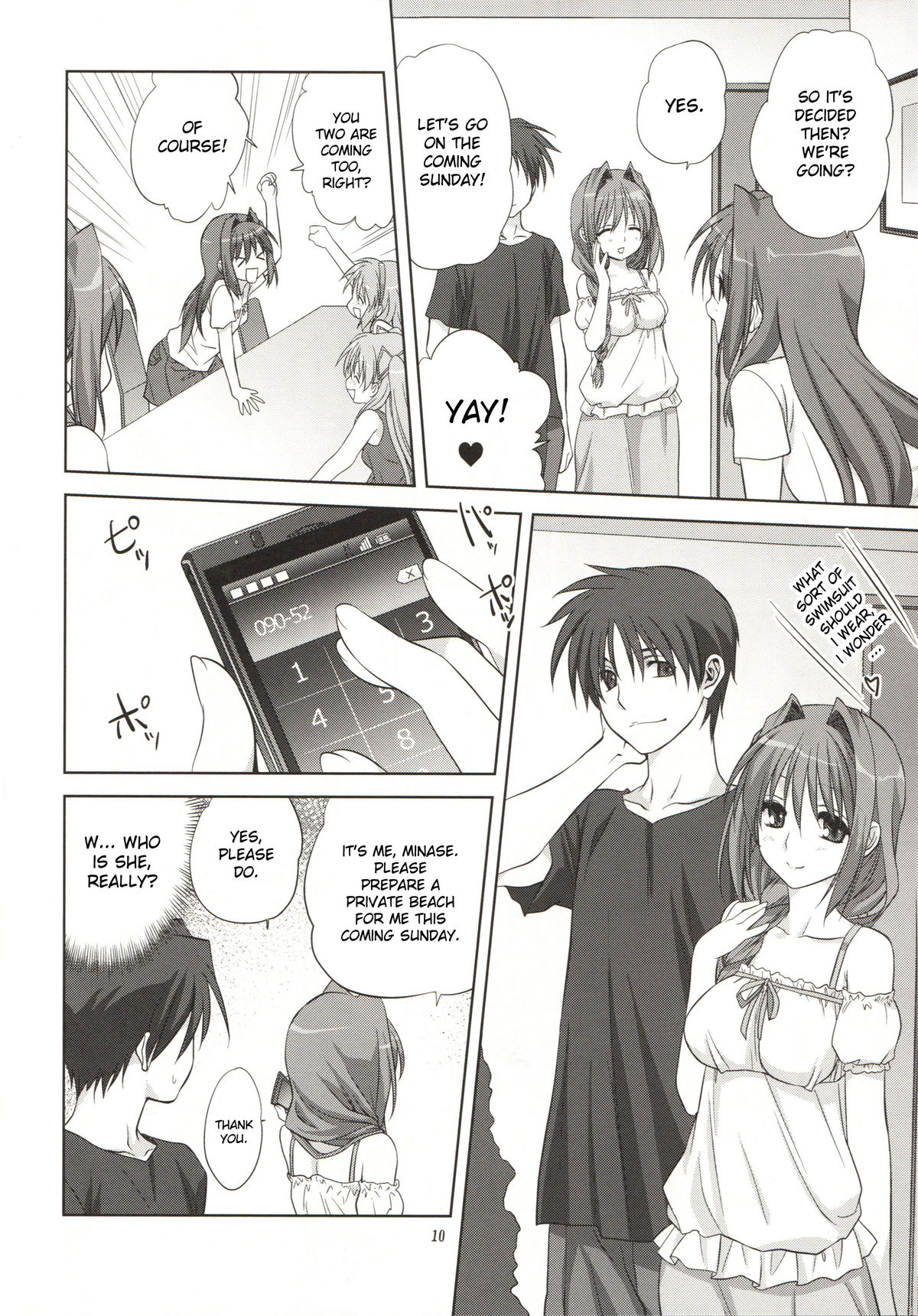 Akiko-san to Issho 8 page 10 full