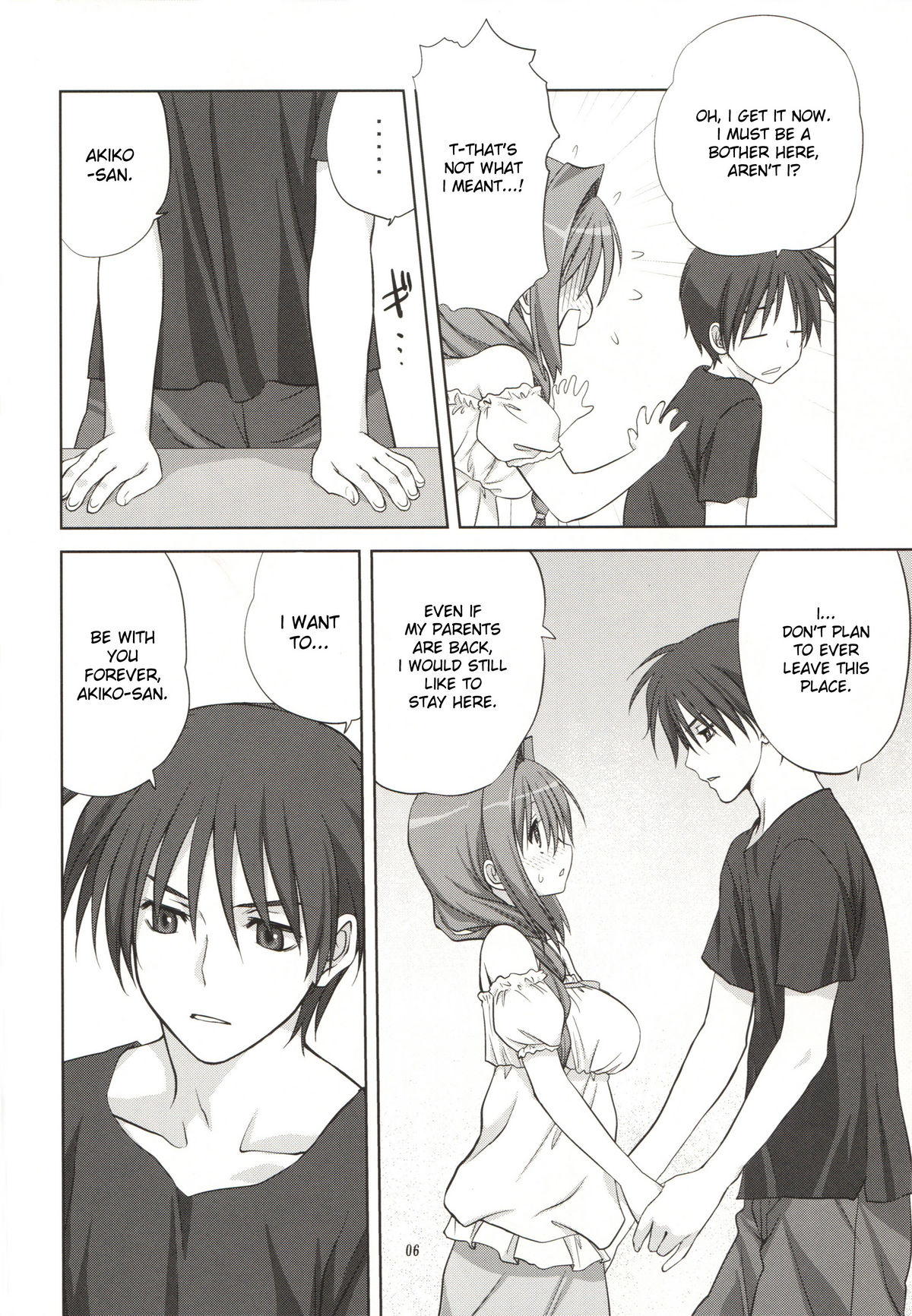 Akiko-san to Issho 8 page 6 full