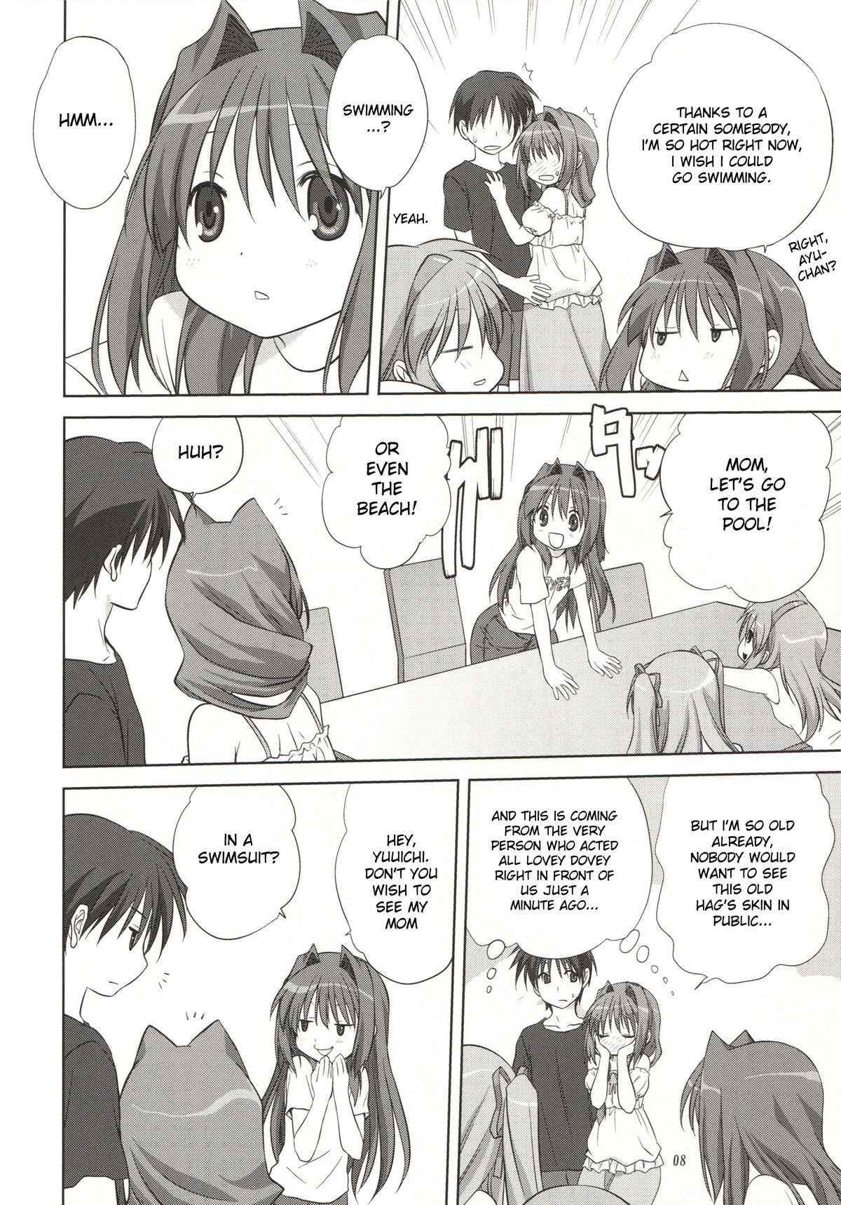 Akiko-san to Issho 8 page 8 full