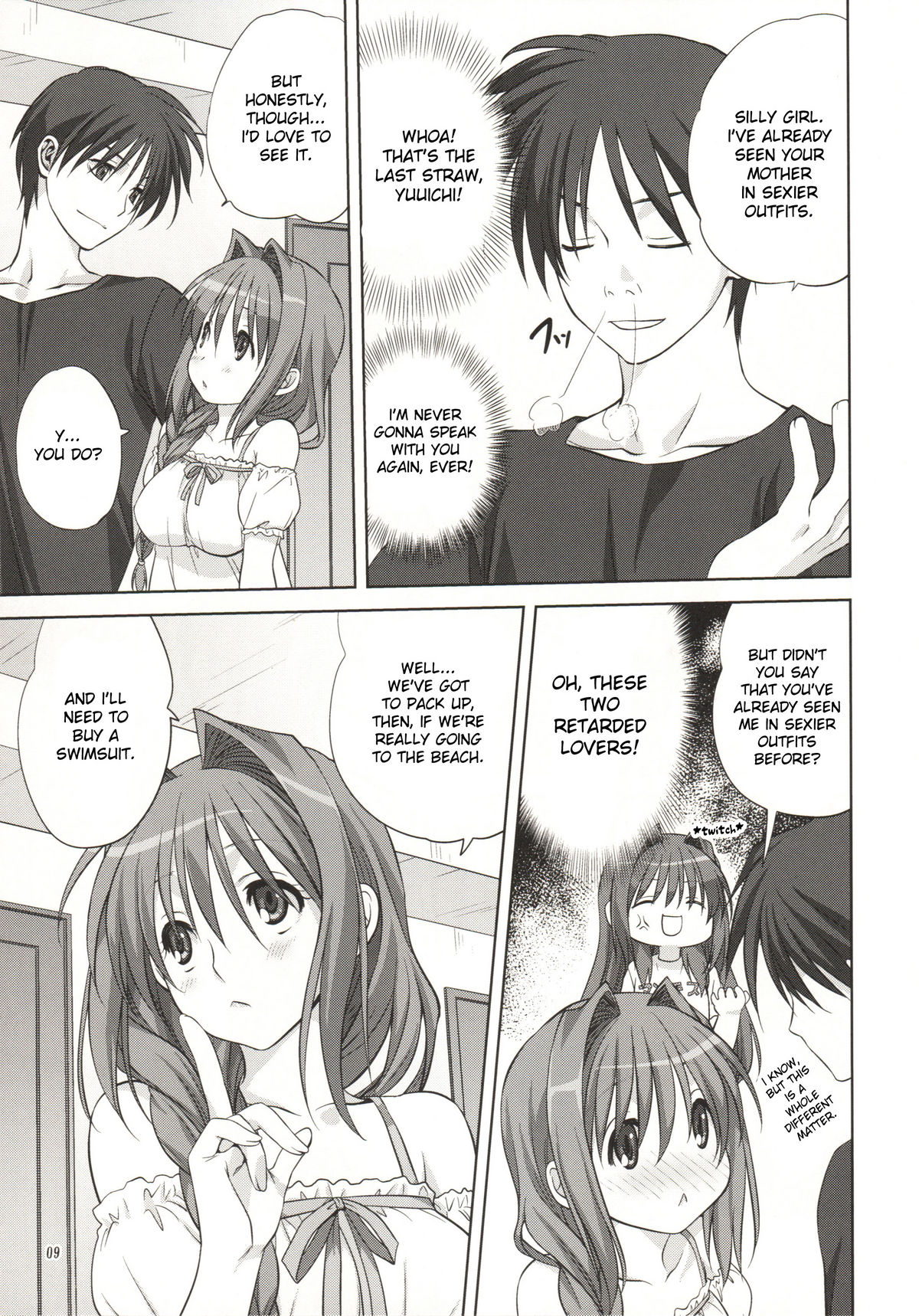 Akiko-san to Issho 8 page 9 full