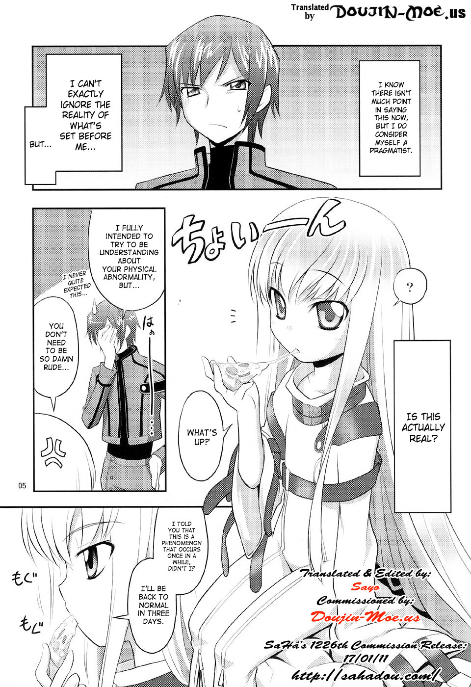 Kodomo Geass. page 4 full