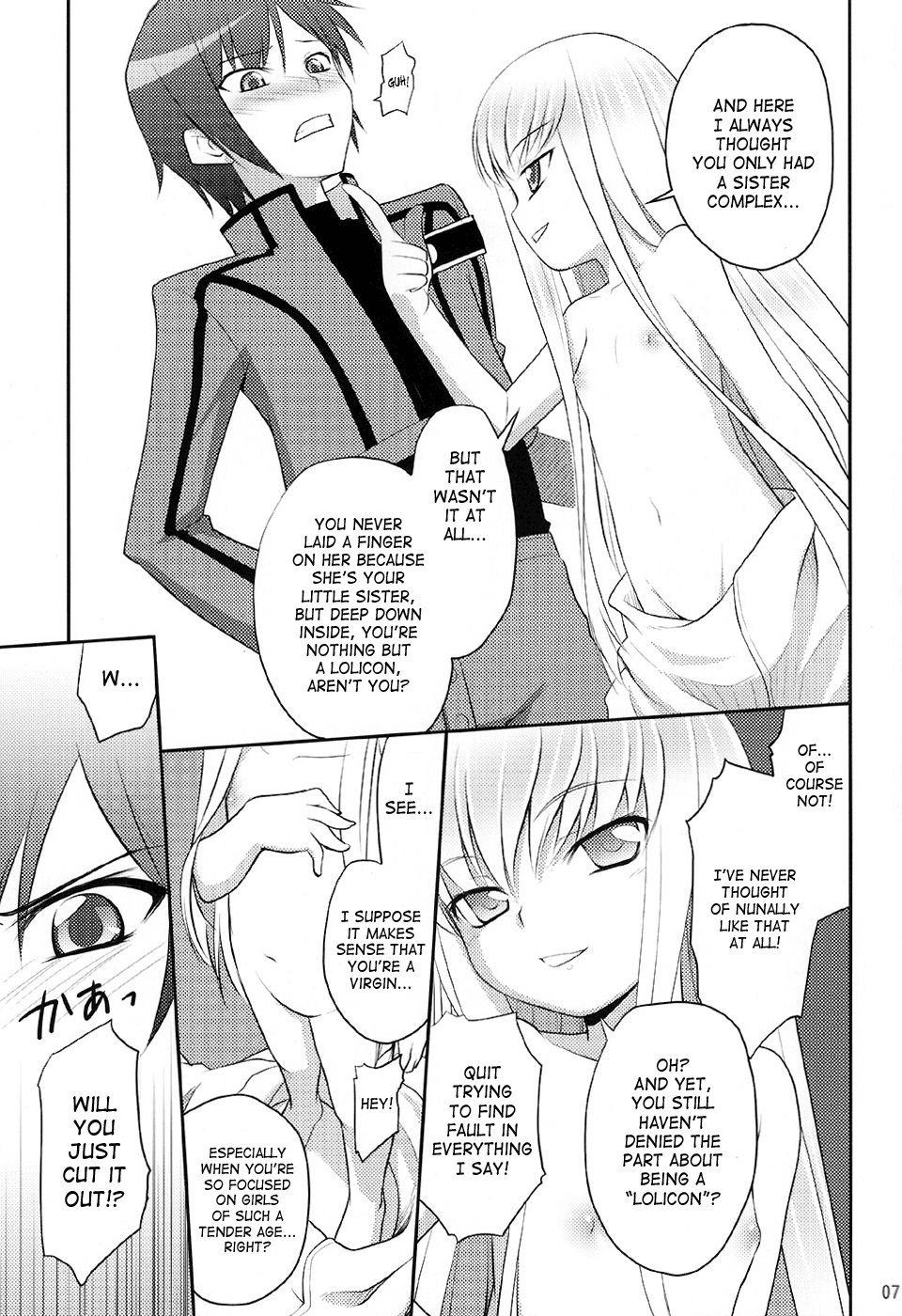 Kodomo Geass. page 6 full