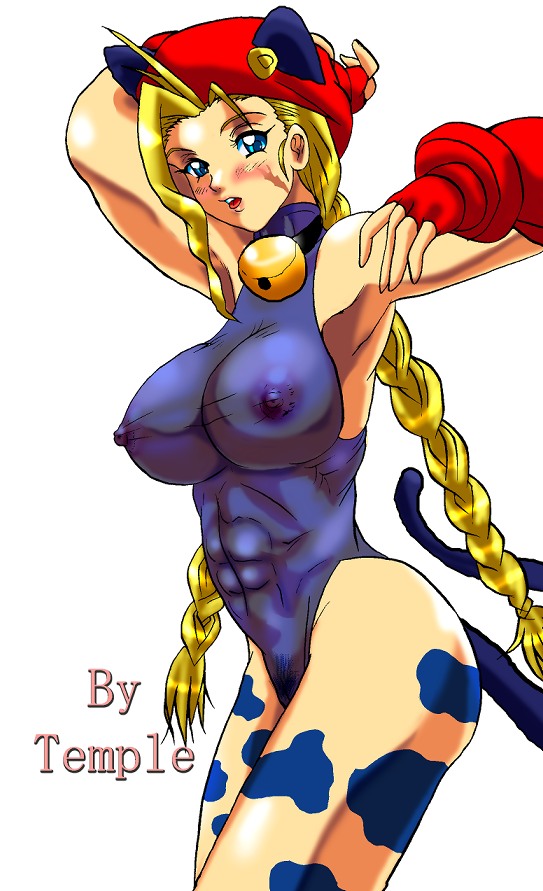 Cammy White page 1 full