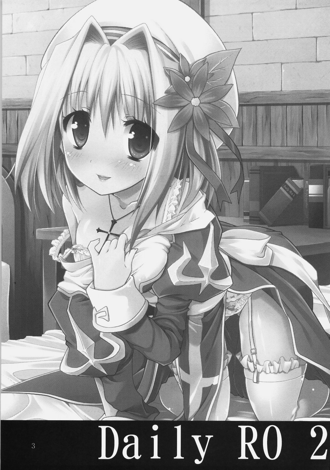 Daily RO 2 page 2 full