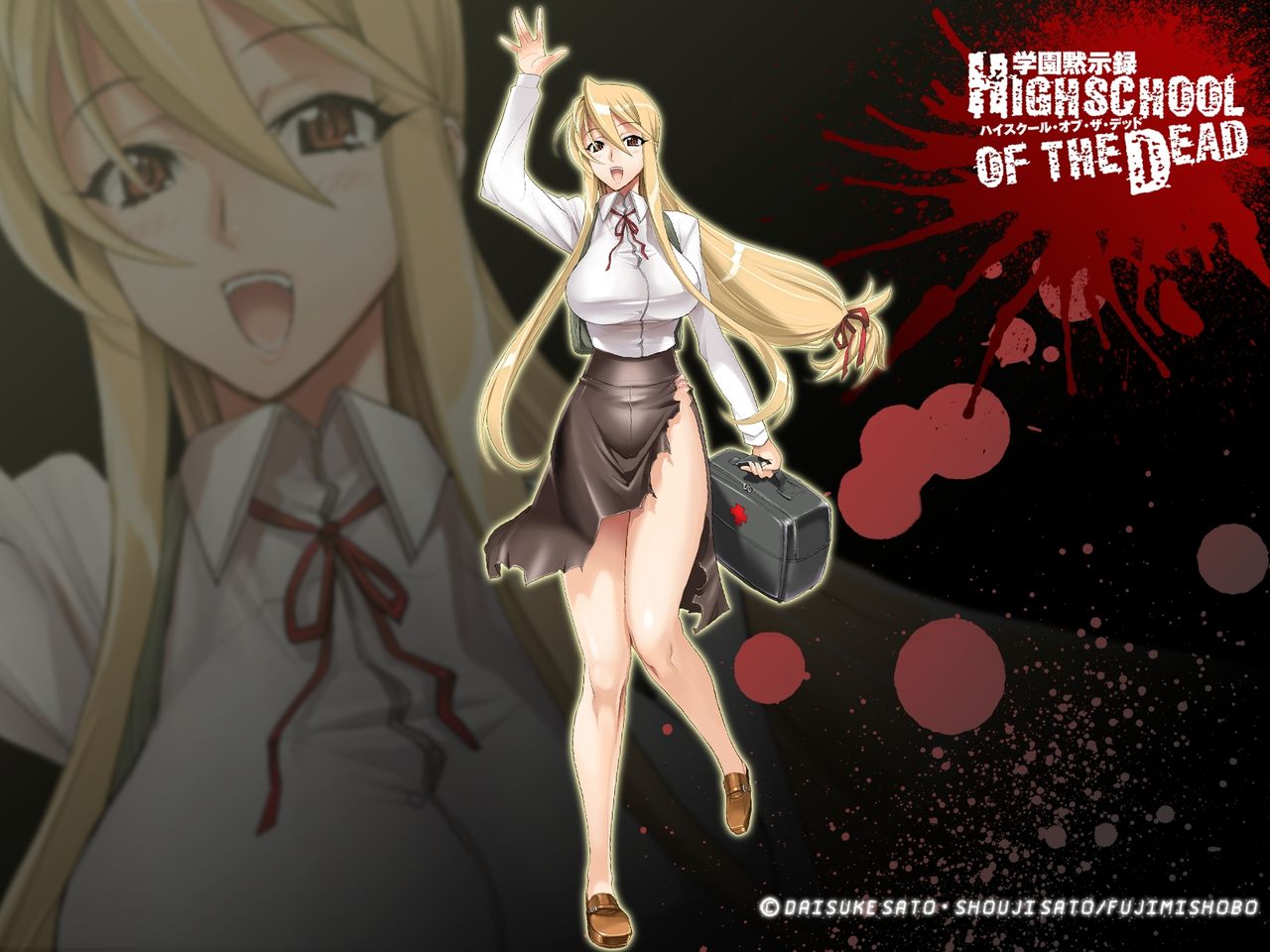 Hight school Of Dead Shizuka page 10 full