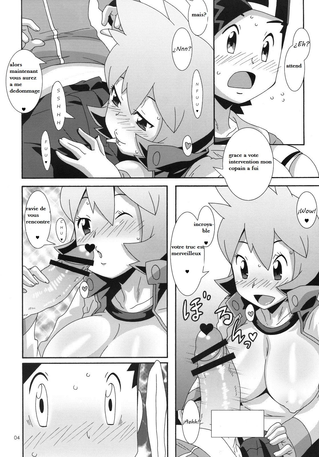 Hanada no Misaki de Tsukamatte page 3 full