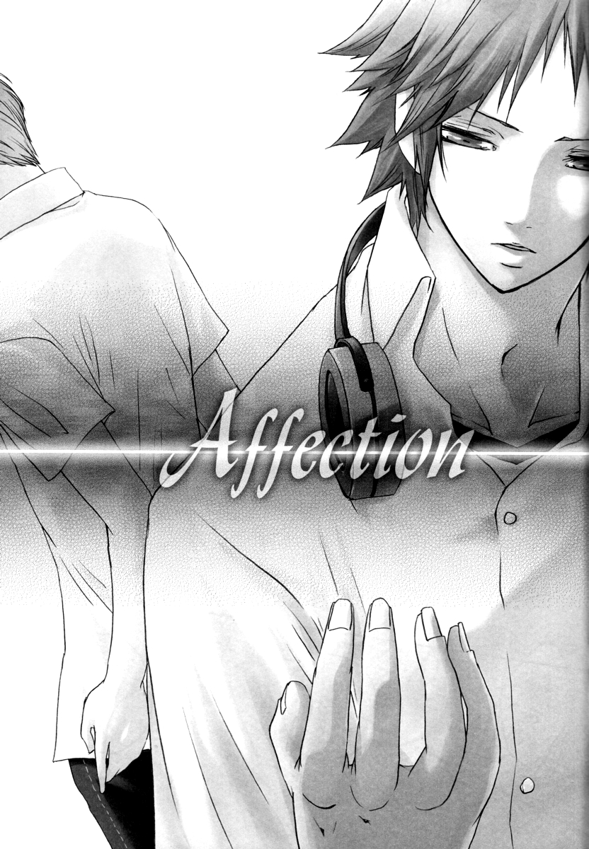 Affection page 2 full